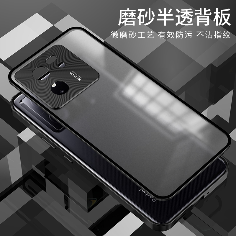 Ốp Điện Thoại acrylic Nhám Khung Hợp Kim Nhôm Cho xiaomi redmi k60 ultra k60 pro