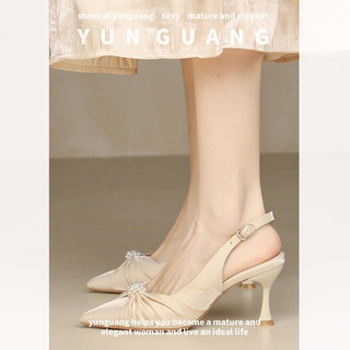 Giày cao gót YUNGUANG mũi nhọn gót vừa phong cách Pháp thời trang cho nữ