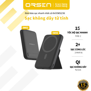 Orson Sạc Dự Phòng Không Dây ew52 10000mah / ew56 7000mah| Túi Pin Sạc Dự Phòng usb Loại c 100% Chính Hãng