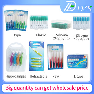 Interdental brush Ortho Dental Hippocampal type/L type/I type/Silicone/Elastic Interdental Brush Tooth Flossing