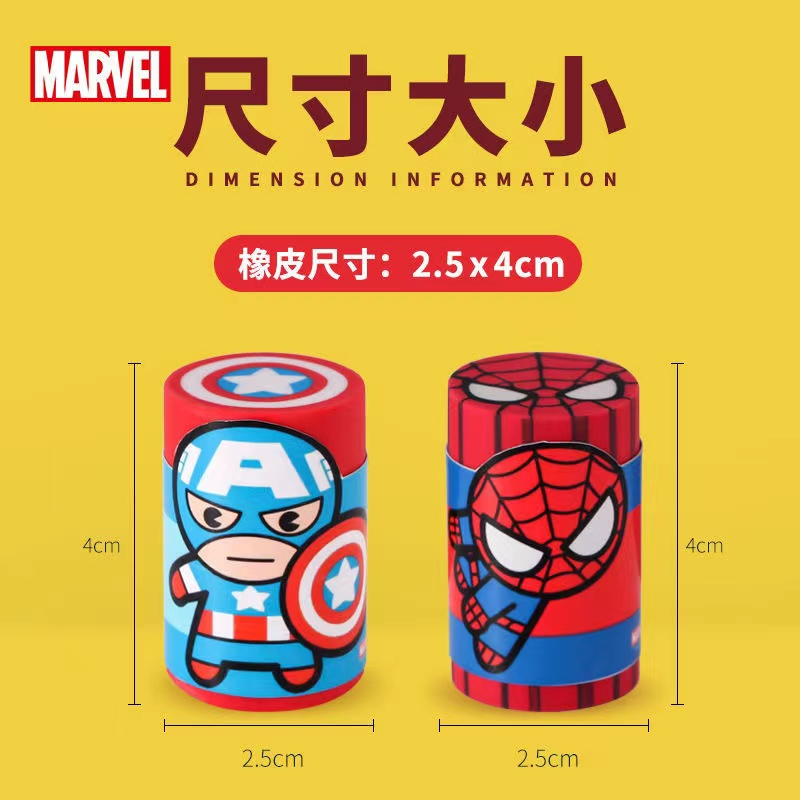 Cục Tẩy Bút Chì Hình spiderman captain America mini Dành Cho Học Sinh