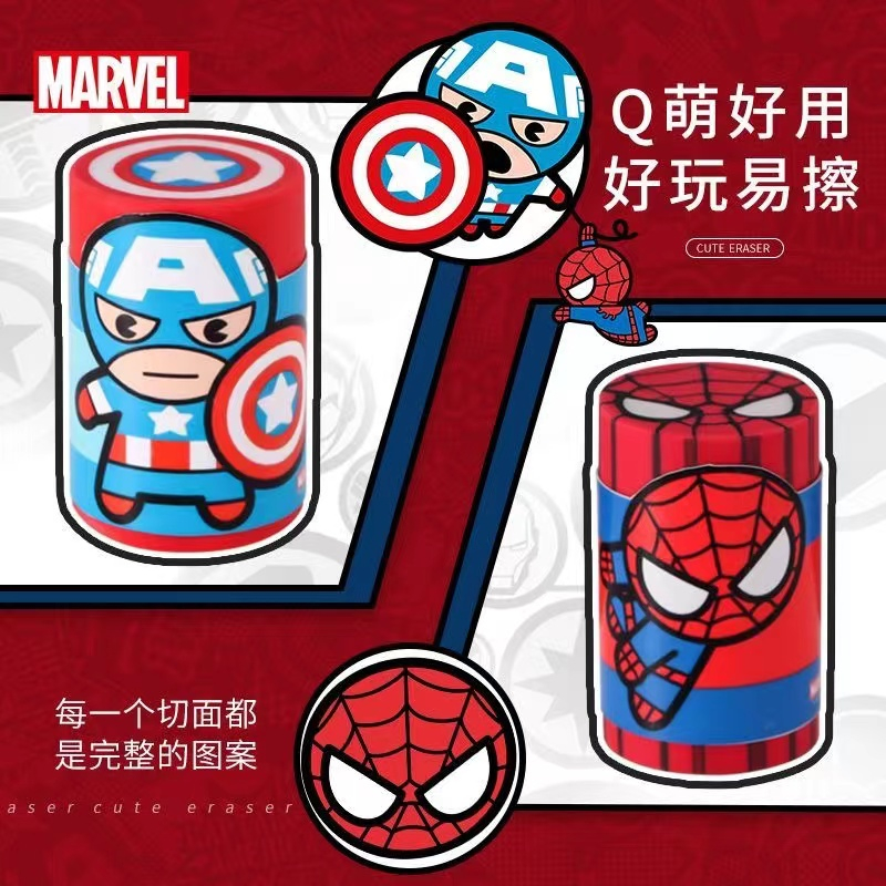 Cục Tẩy Bút Chì Hình spiderman captain America mini Dành Cho Học Sinh
