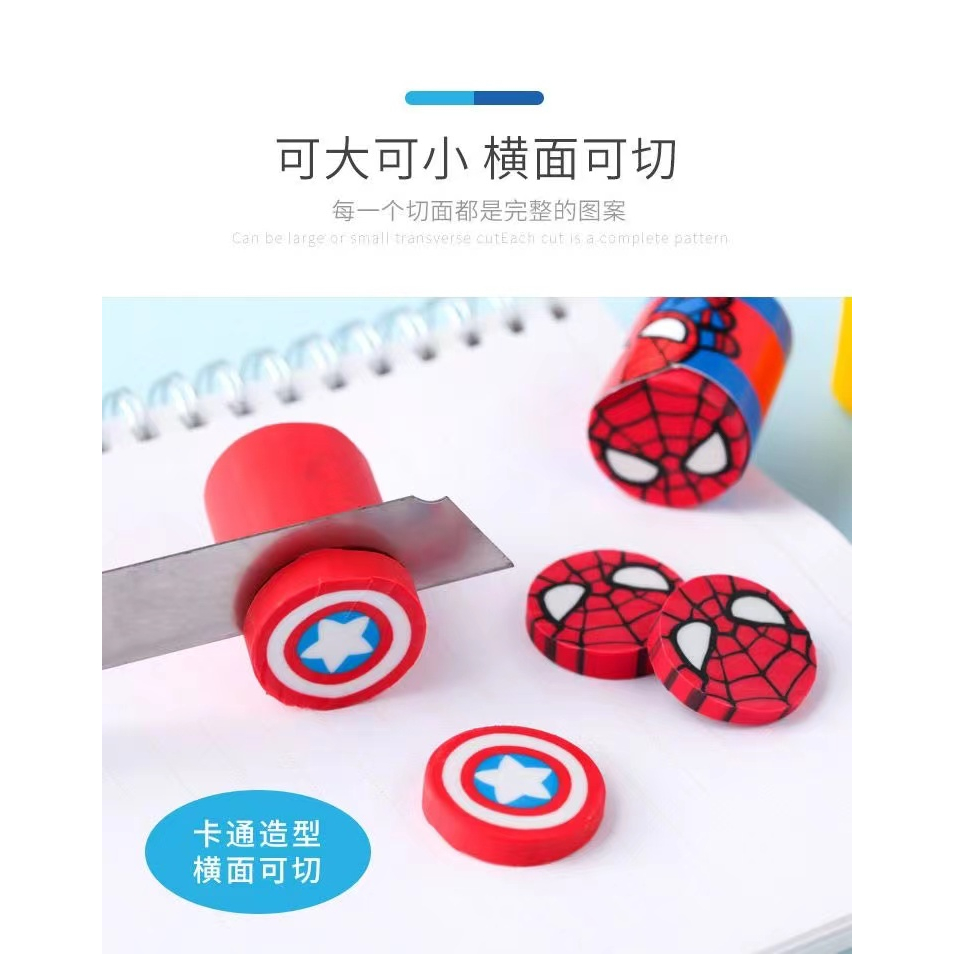 Cục Tẩy Bút Chì Hình spiderman captain America mini Dành Cho Học Sinh