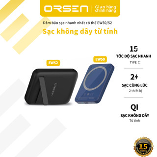 Sạc Từ Tính orsen ew50 ew52 4200mah | Pin Dự Phòng Không Dây 10000mah | Túi Pin Sạc Dự Phòng usb Loại c 100% Chính Hãng