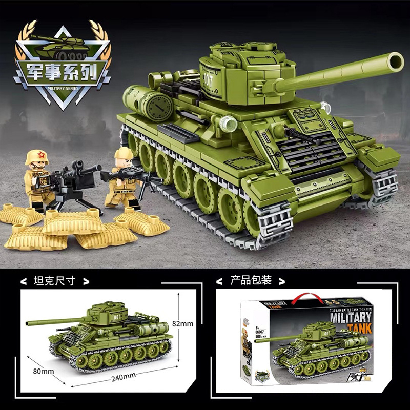 Đồ Chơi lego Quân Đội 99a Lắp Ráp Xe Tăng Thông Minh Cho Bé Trai