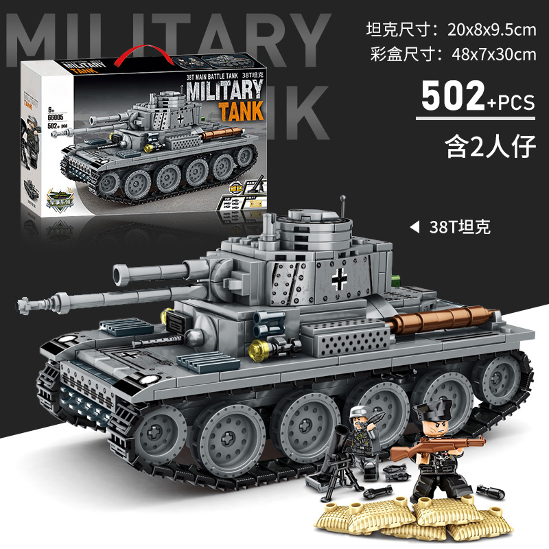 Đồ Chơi lego Quân Đội 99a Lắp Ráp Xe Tăng Thông Minh Cho Bé Trai