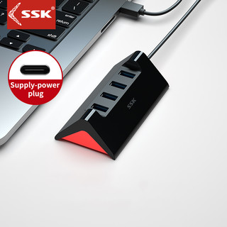 SSK USB C HUB USB3.0 USB Adapter Fast Data Transfer USB Hub Connector
