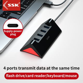 SSK USB C HUB USB3.0 USB Adapter Fast Data Transfer USB Hub Connector