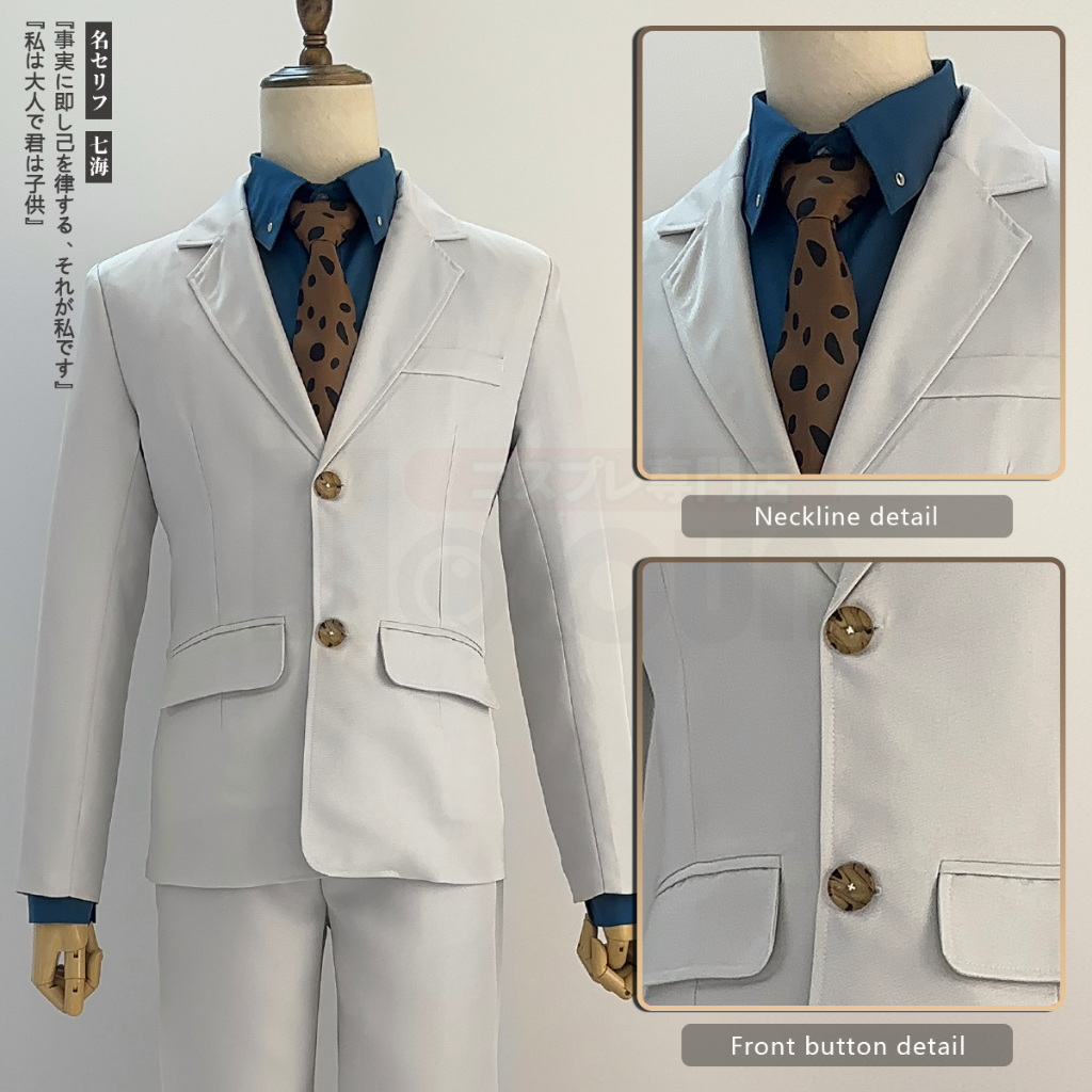 Holoun jujutsu kaisen Cosplay Nanami Kento Bộ Tóc Giả Hóa Trang anime Mangaa nanami kento