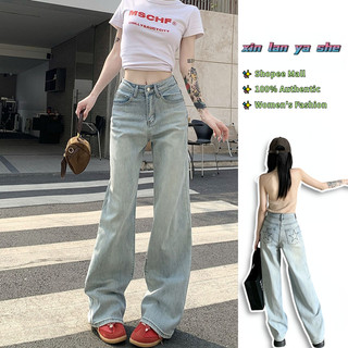 Quần jean nữ ống rộng thêu hình ngôi sao phong cách hàn quốc