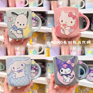 Miniso Cốc Sứ Uống Sữa Hình Cún miniso sanrio Cinnamoroll Dập Nổi Dễ Thương