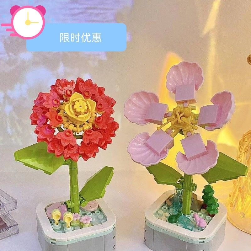 Đồ Chơi Lắp Ráp Chậu Hoa Để Bàn Trang Trí Trong Nhà