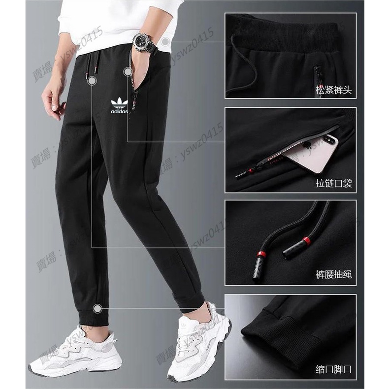 Quần Dài Thể Thao Chống Lạnh Thời Trang Cho Nam