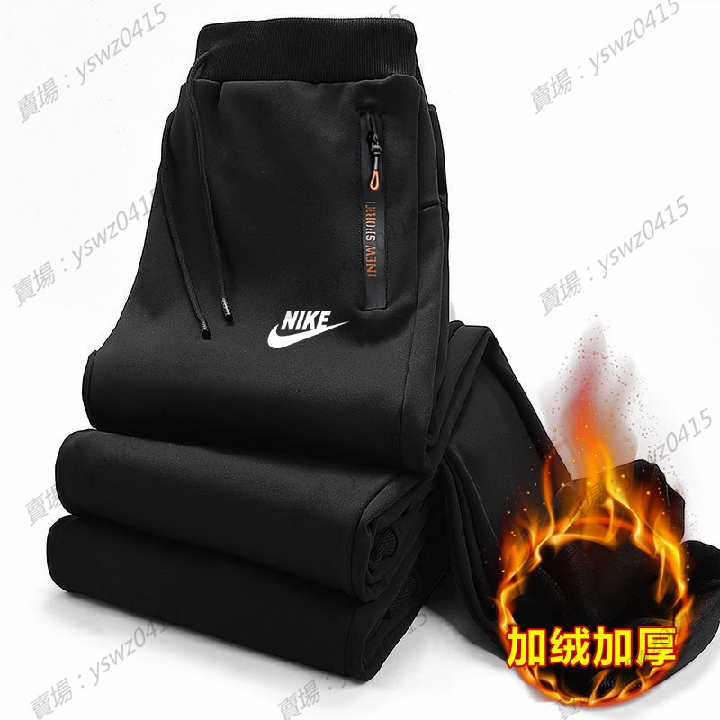 Quần Dài Thể Thao Chống Lạnh Thời Trang Cho Nam