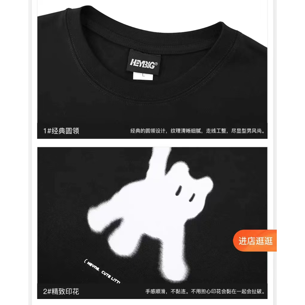 NELLY Áo Thun Cotton Tay Ngắn Dáng Rộng In Hình Mèo Đen Thời Trang Unisex Cho Nam Và Nữ 11622