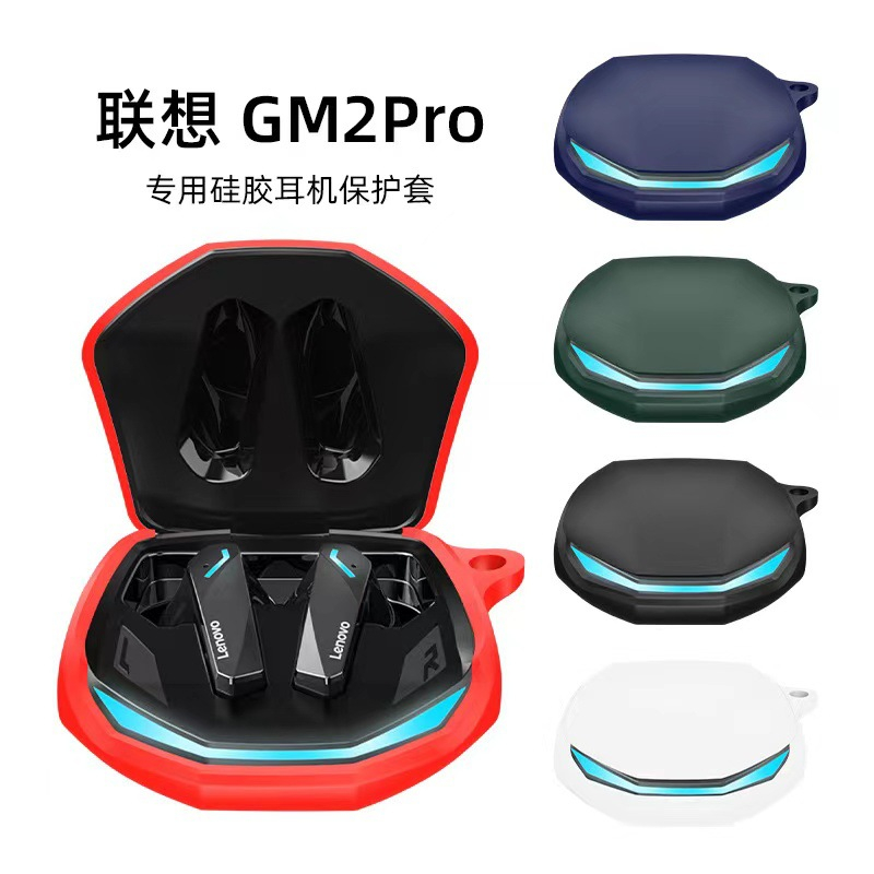 Silicone Vỏ Bảo Vệ Hộp Sạc Tai Nghe bluetooth lenovo gm2 pro Bằng Silicon Hấp Thụ Sốc Chống Rơi Ốp