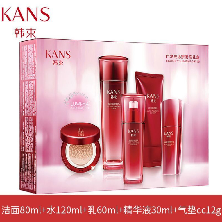 Bộ kem dưỡng ẩm làm sáng da Kans