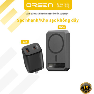Orsen Đầu Sạc Nhanh Không Dây ew54/C10 10000mAh Pin Sạc Dự Phòng Loại c pd QC 3.0 30W