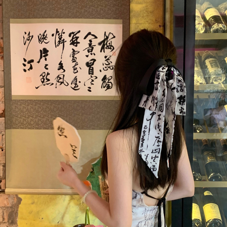 Trâm Cài Tóc Phong Cách Trung Hoa Cổ Điển Cao Cấp Cho Nữ | BigBuy360 - bigbuy360.vn