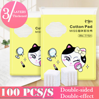 Magic beauty Bông Tẩy Trang cotton sandwich Tiết Kiệm Nước Cạnh Bông Dày