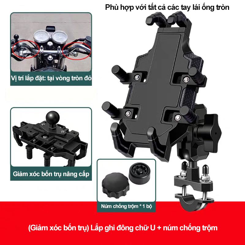Giá treo điện thoại trên gương xoay 360 độ đa năng Jaersent GPS/Xe máy/Xe đạp