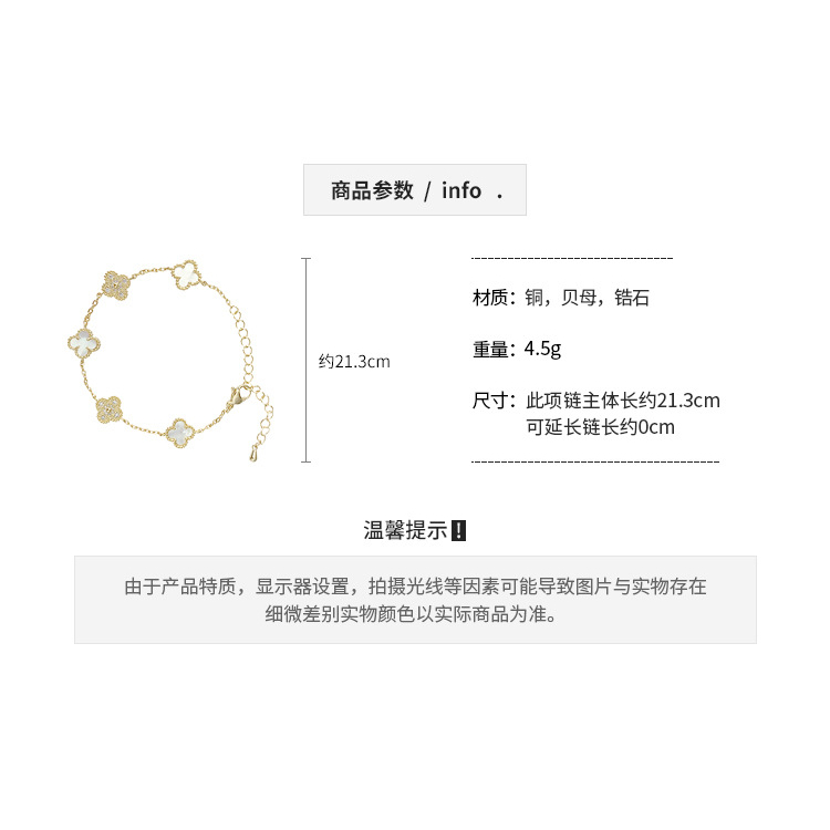 Vòng Tay Mạ Vàng 14k Đính Đá zircon Sang Trọng Thời Trang Hàn Quốc