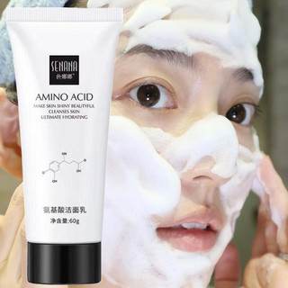 Sữa rửa mặt lấy sạch bụi bẩn giúp da trắng sáng a299