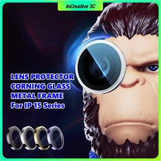 Blueo Miếng Dán Bảo Vệ Ống Kính Máy Ảnh Lens Camera protector Cho iphone 16 15 pro max plus anti-scatch dustproof waterproof clear lens film