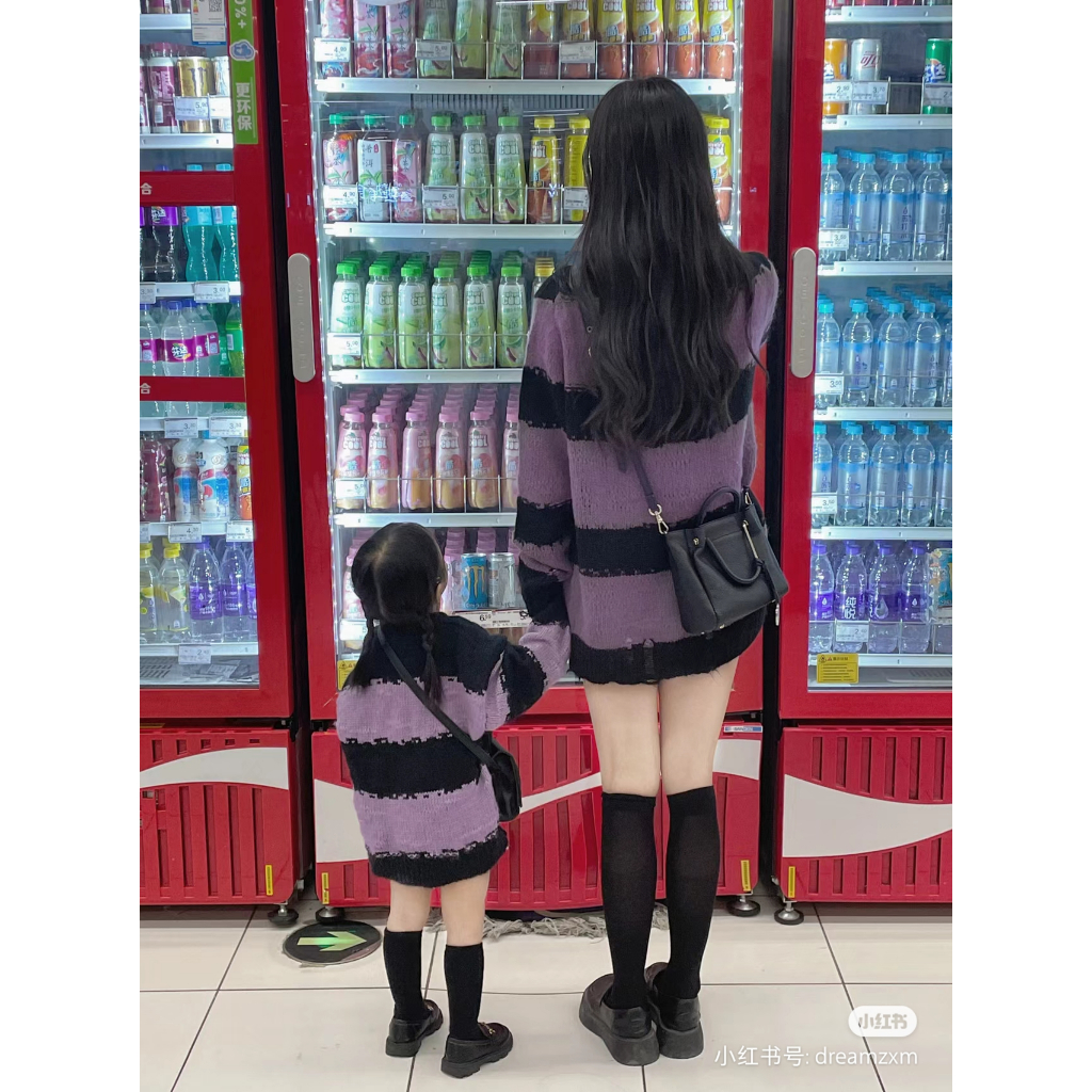 Ricoini Bộ Áo sweater Kẻ Sọc Cầu Vồng Phong Cách Phương Tây Thời Trang Xuân Thu Cho Mẹ Và Bé