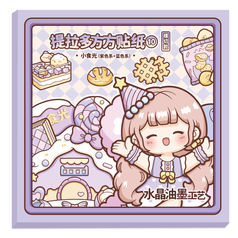 Mr. Paper 10 / hộp Washi sticker Dễ thương Gấu trúc hoạt hình Cô gái Dán nhãn Những hình ảnh ghép nghệ thuật bàn tay sáng tạo Giấy dán trang trí nhật ký cốc DIY