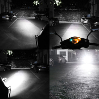 1 Đèn Pha 30 Bóng led 12v Cho Xe Máy