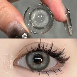 1 Cặp Kính Áp Tròng 0.00--8.00 Độ Irislens 14.2mm Màu Xám Chất Lượng Cao