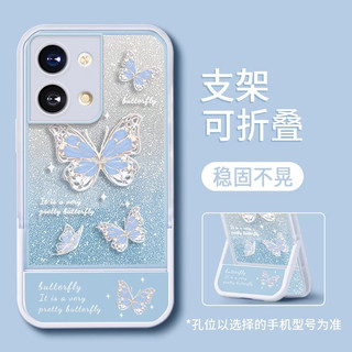 Ốp Điện Thoại Hình Bướm Cho oppo reno reno 2 reno 2z reno 2f reno 3 pro reno 4 reno 5 reno 5 pro reno 5 pro plus reno 6 reno 6 pro