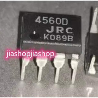 5 chiếc 10 chiếc jrc4560d dip-8 jrc4560 njm4560d 4560 4560d jrc4560 njm4560 dip8 dual op amp amp khuếch đại ic mới trên