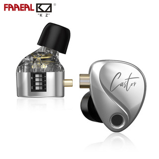 Faaeal KZ Castor HiFi Có Thể Điều Chỉnh Tai Nghe 2 Năng Động Điều Chỉnh Cao Cấp Cân Bằng Màn Hình Phần Ứng Tai Nghe Khử Tiếng Ồn Tai Nghe Có Dây