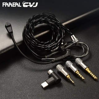 Faaeal cvj hato Dây Cáp Tai Nghe Chơi game esports c pin 3.5mm / type-c Có Thể Tháo Rời