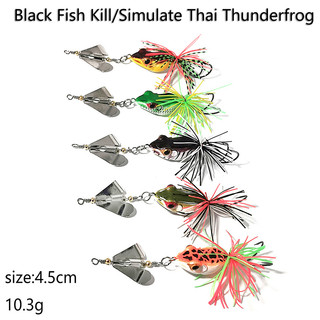 Fsth Mồi Câu Cá Cứng Thái Lan 4.5cm 10.3g Màu Đen