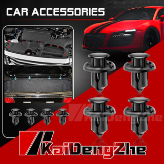 Fender bộ 100 đinh vít bằng nhựa gắn tấm chắn bùn xe hơi