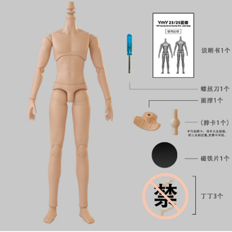 Thân Búp Bê Nam ymy23 Cao 22cm Tỉ Lệ 1 / 7 bjd Vừa Vặn Với gsc ob22 ob24 blythe