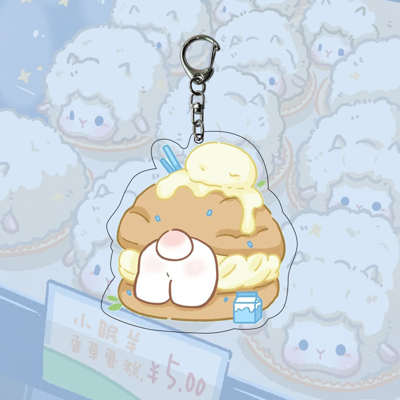 Hoạt Hình Móc Khóa Hình Bánh Kem Động Vật Đáng Yêu