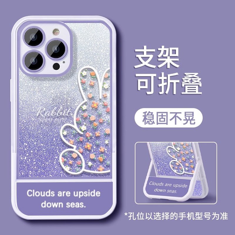 Ốp Điện Thoại Chống Trượt Hình Thỏ Cho iphone 11 11 pro 11 pro max 12 12 mini 12 pro 12 pro max