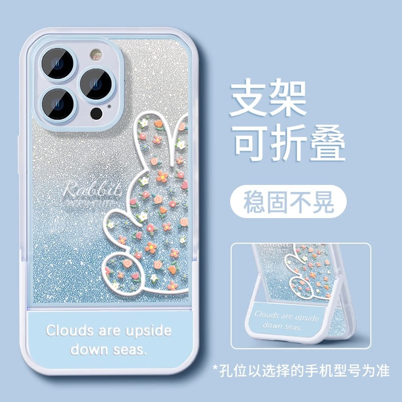 Ốp Điện Thoại Chống Trượt Hình Thỏ Cho iphone 11 11 pro 11 pro max 12 12 mini 12 pro 12 pro max