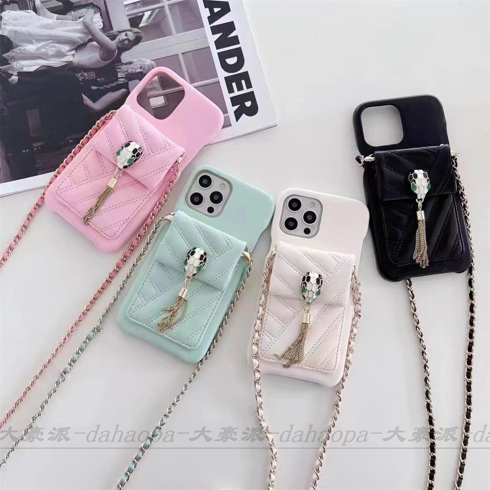 Bao Da Điện Thoại Đính Đá Có Ngăn Đựng Thẻ Đeo Chéo Chống Sốc Cho iphone14 plus 12 11 promax 13 pro Ốp