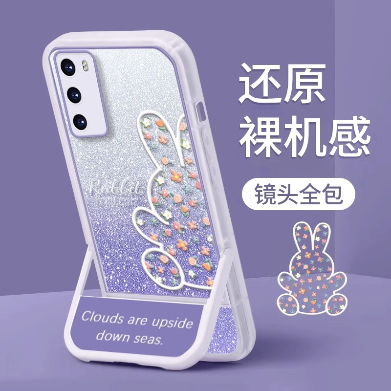 Ốp Điện Thoại Có Giá Đỡ Cho samsung a33 5g a34 5g a42 5g m42 5g a51 4g a52 5g a52 4g a53 5g a54 5g a71 5g a72 4g a72 5g a73 5g