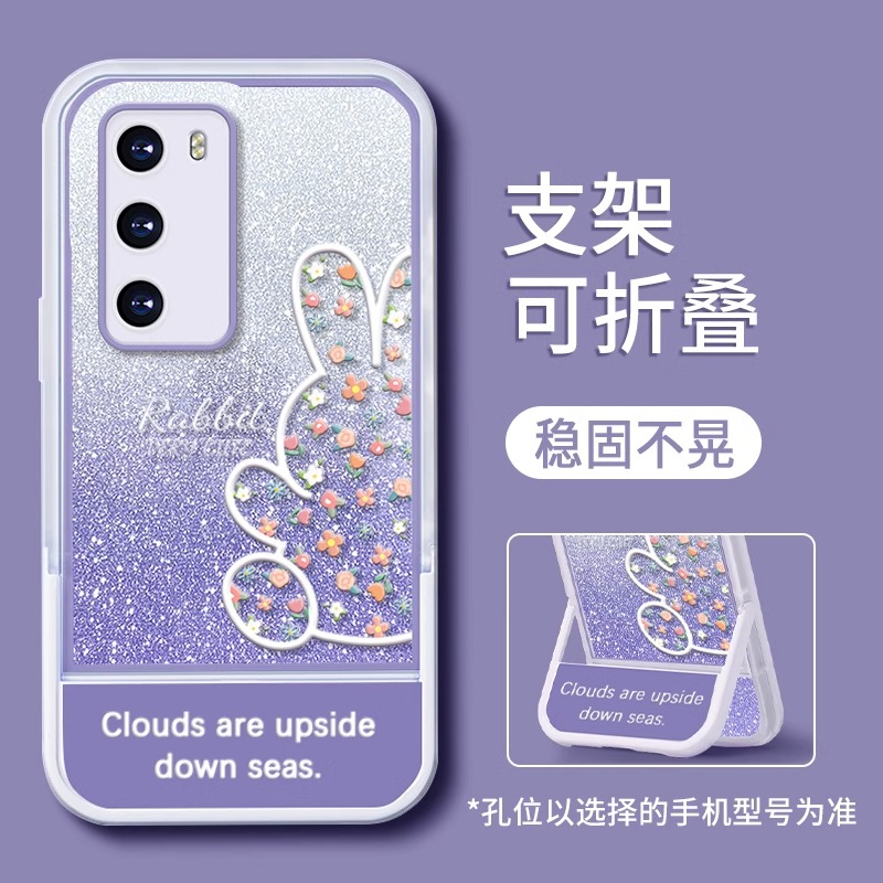 Ốp Điện Thoại Có Giá Đỡ Cho samsung a33 5g a34 5g a42 5g m42 5g a51 4g a52 5g a52 4g a53 5g a54 5g a71 5g a72 4g a72 5g a73 5g