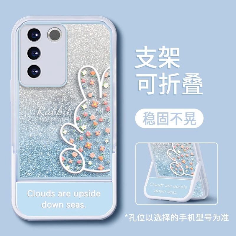 Ốp Điện Thoại Dễ Thương Cho vivo y91c y1s v15 v20 pro v23e v23 v23 pro v25 pro v27 v27 pro v27e