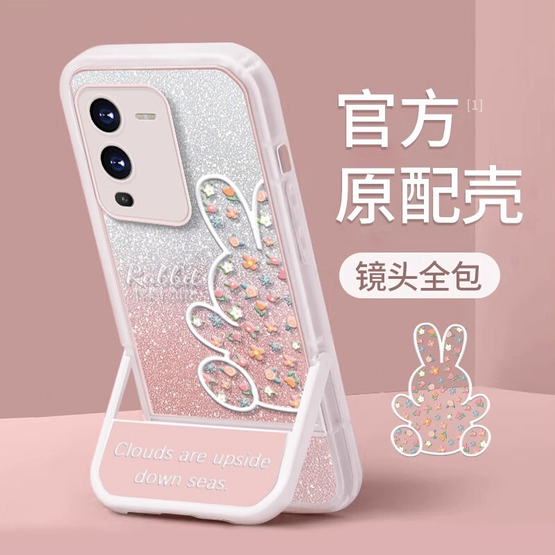 Ốp Điện Thoại Dễ Thương Cho vivo y91c y1s v15 v20 pro v23e v23 v23 pro v25 pro v27 v27 pro v27e