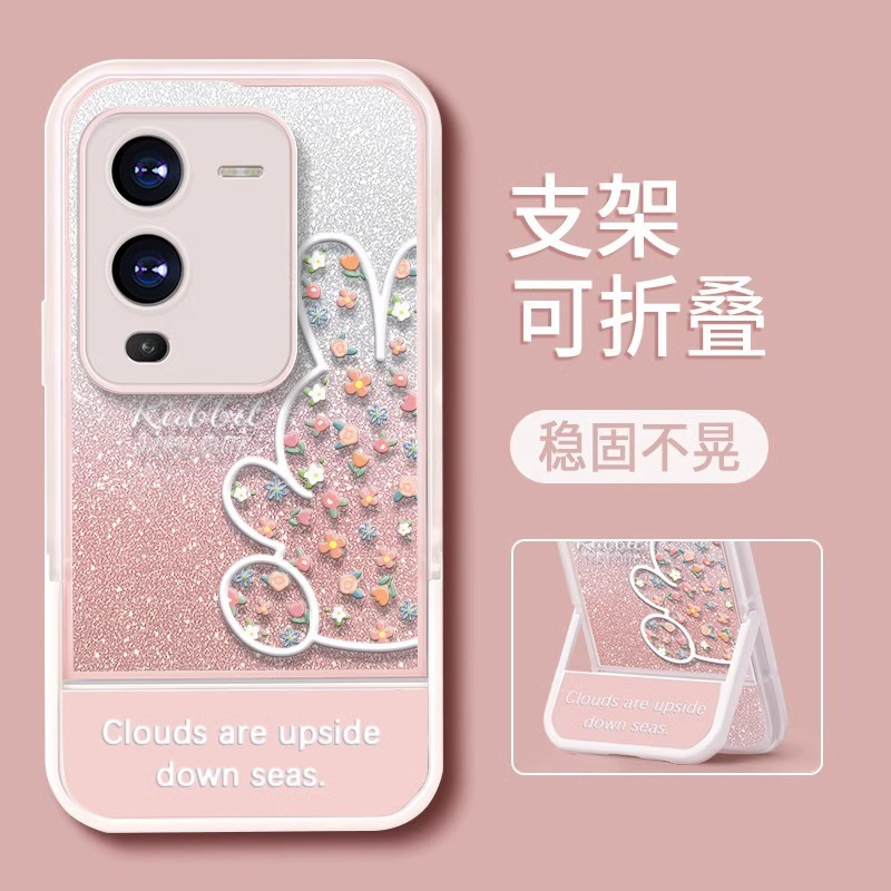 Ốp Điện Thoại Dễ Thương Cho vivo y91c y1s v15 v20 pro v23e v23 v23 pro v25 pro v27 v27 pro v27e