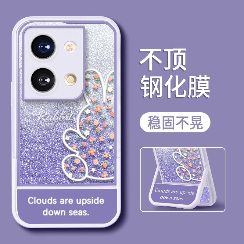 Ốp Điện Thoại Có Giá Đỡ Tàng Hình Cho oppo a78 5g a58x a96 5g reno 7z 5g a97 5g a1 pro reno 8t 5g f9 f9 pro r17 Sang Trọng