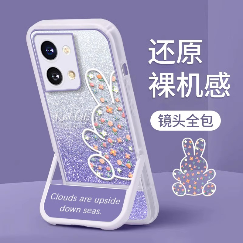 Ốp Điện Thoại Có Giá Đỡ Tàng Hình Cho oppo a78 5g a58x a96 5g reno 7z 5g a97 5g a1 pro reno 8t 5g f9 f9 pro r17 Sang Trọng